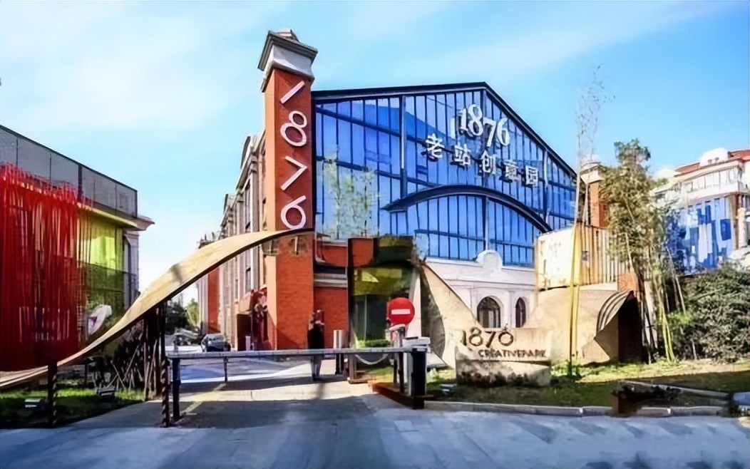虹口创意园区扶持政策,虹口区创意产业园