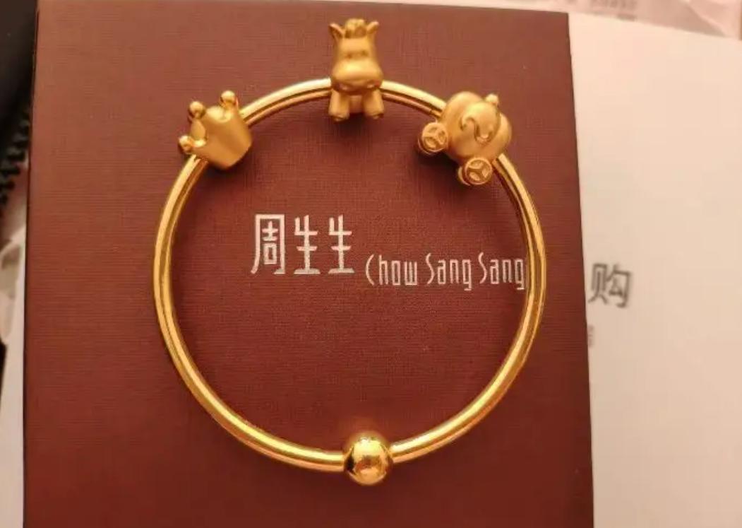 周生生和周大福周六福哪个好,周大福周六福周大生周生生关系