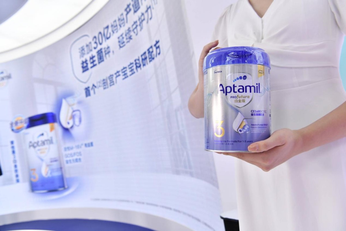 全球乳制品巨头市值,雀巢全球快消品销售额排名第一