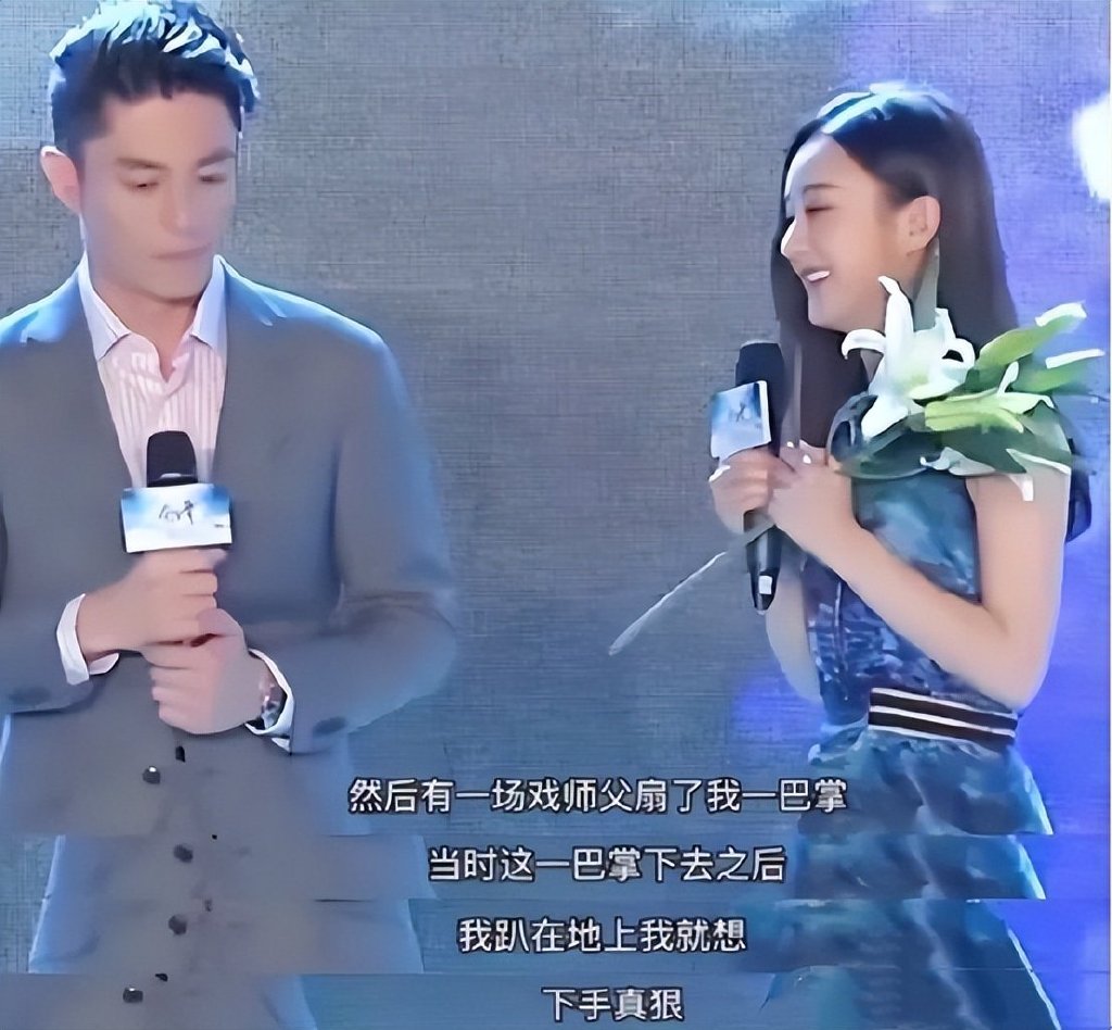 知名女演员被霸凌,男明星被爆霸凌