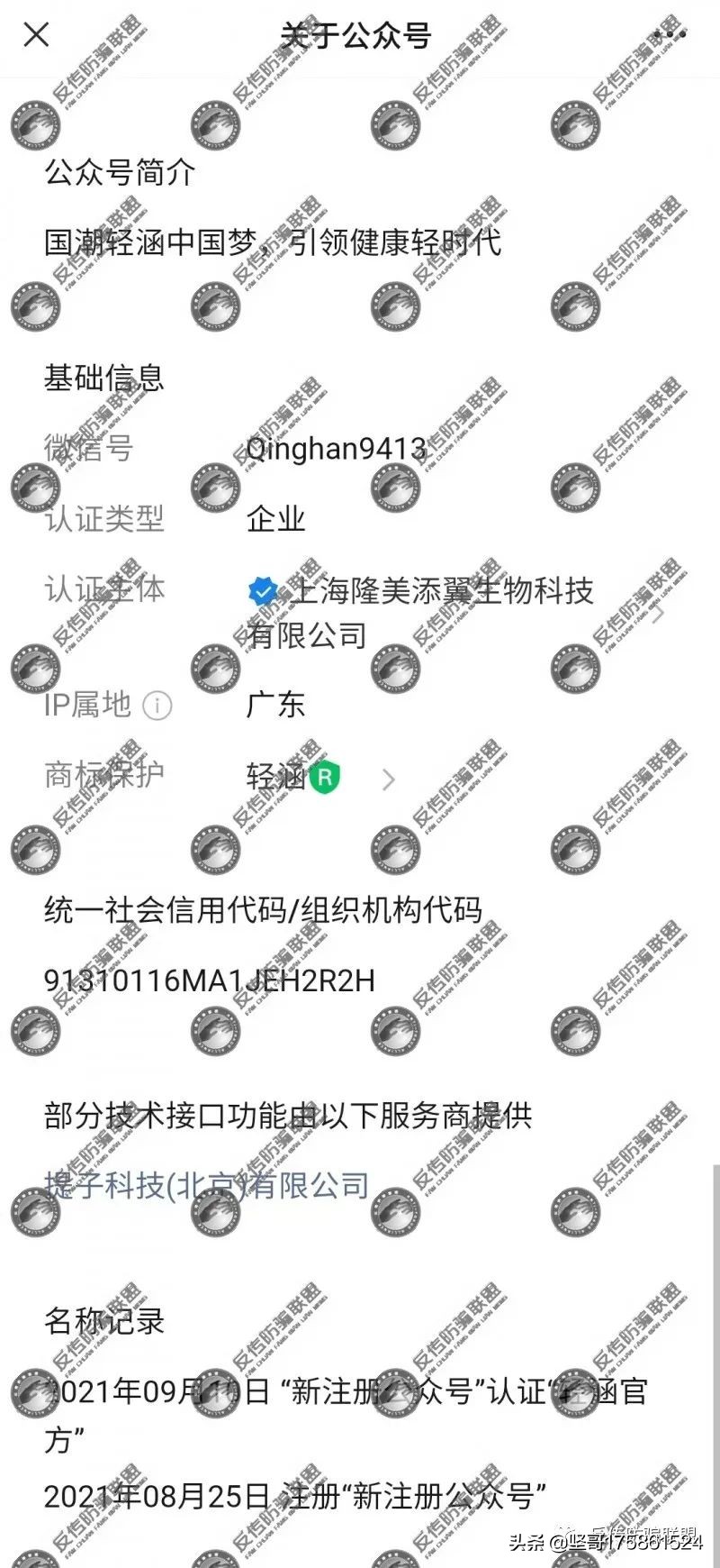 杞绘兜浠ｇ悊,杞绘兜鎬庝箞浠ｇ悊