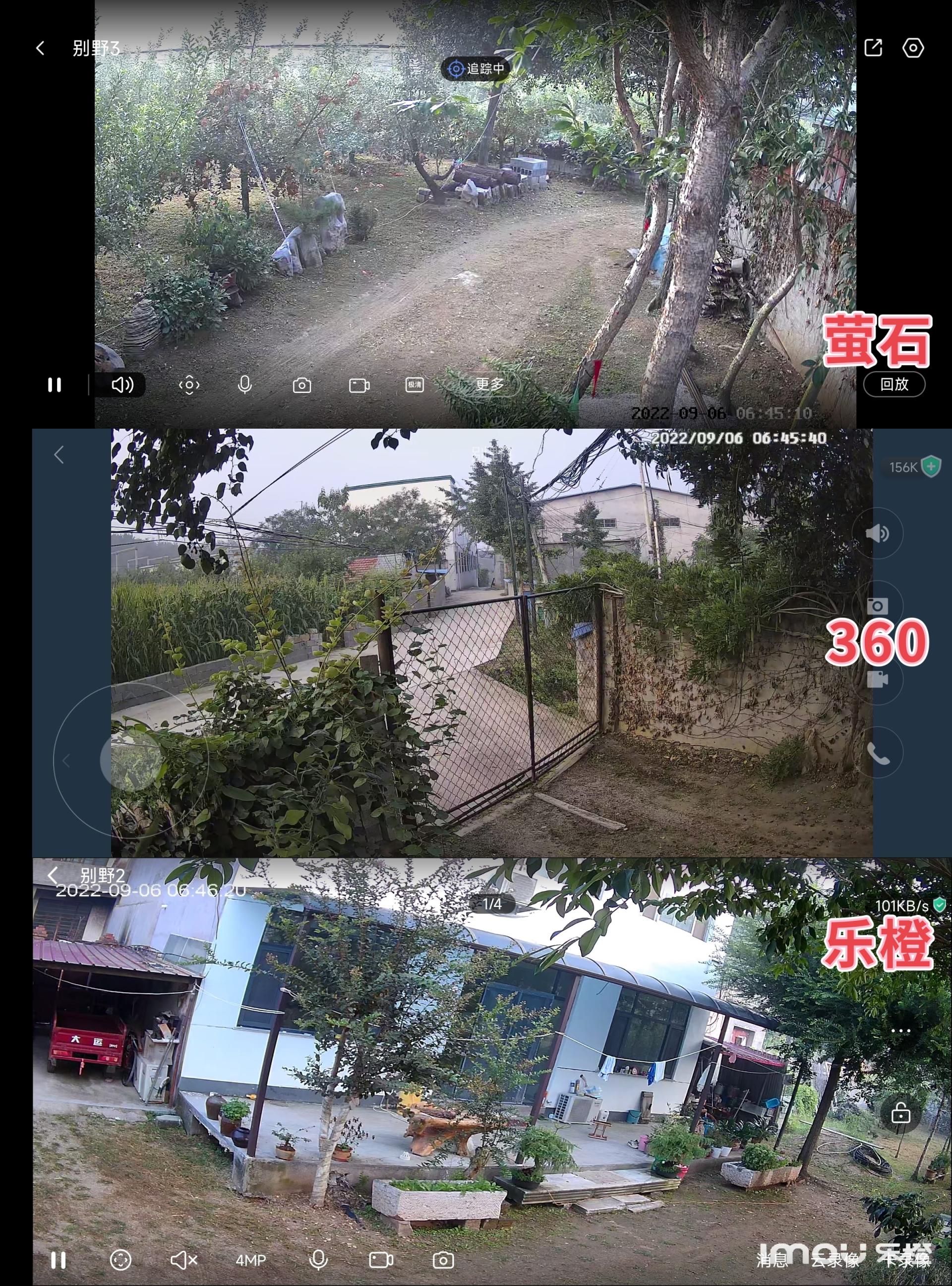 农村院里安个无线监控摄像头,农村家门口安装监控摄像头方法