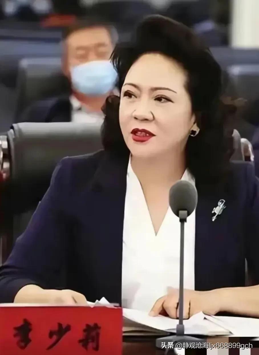 李少莉近期工作照,李少莉重回岗位打破各方质疑