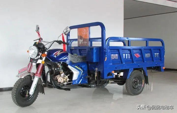 电动三轮、四轮车怎么上牌和考驾照？现在明确了！多省已出台规定