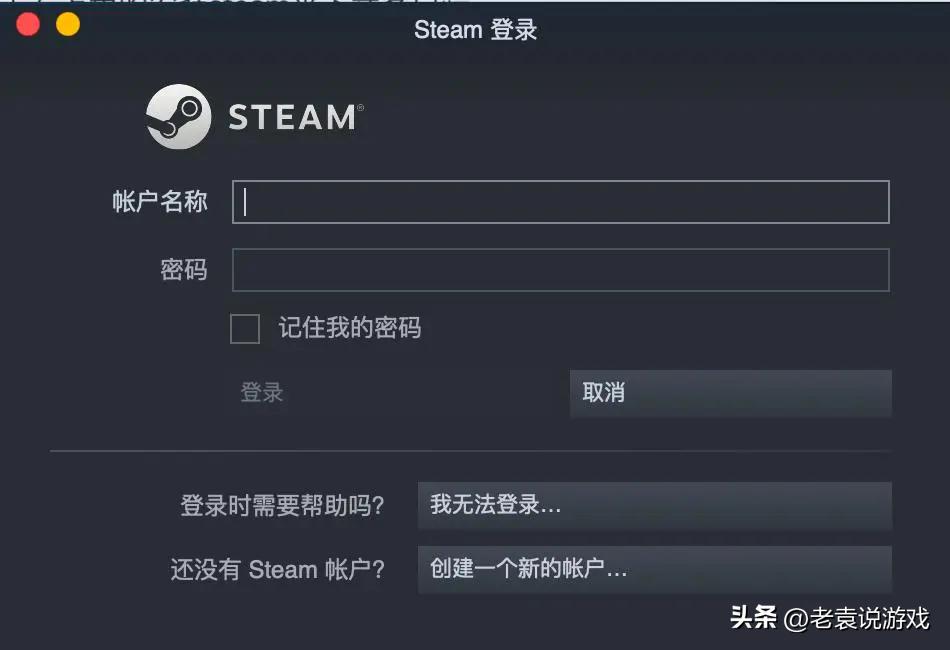 steam夏促购买游戏发生错误,steam夏促购买错误