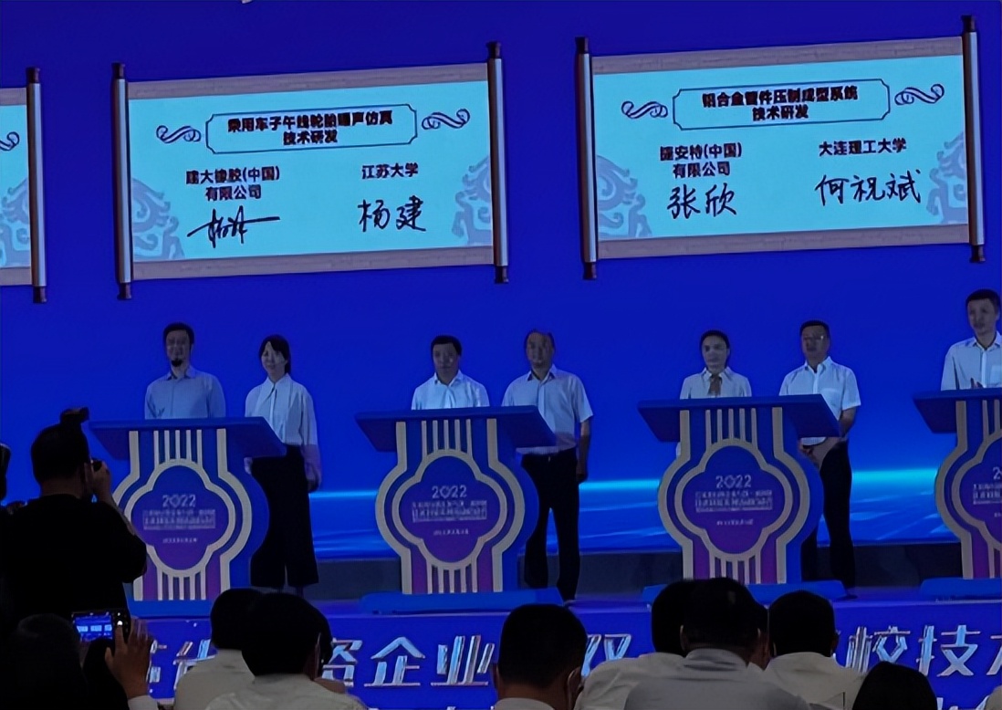 建大轮胎陈明宗：短期下滑有限，长期看好国内市场