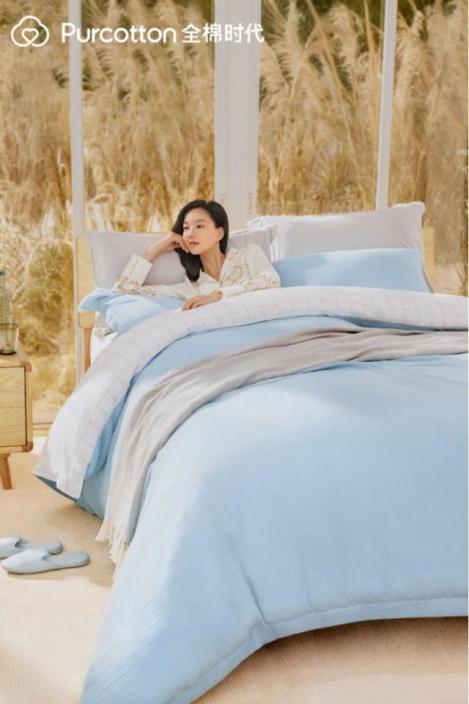 贡缎床品四件套全棉时代,床品全棉时代高品质床品