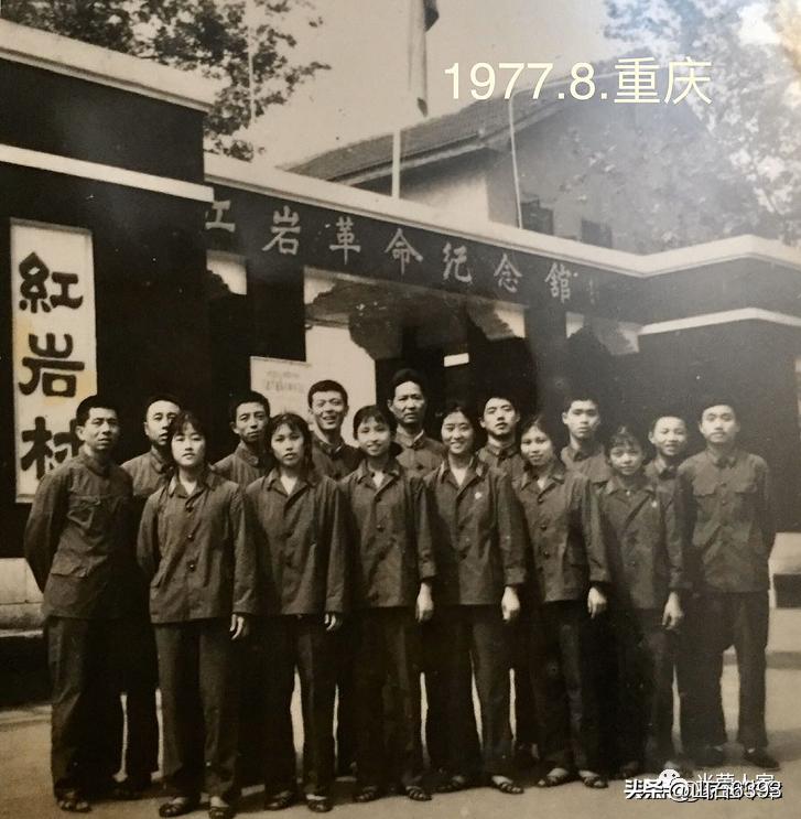 郝传更报告文学《勇士之歌——济南军区乒乓球队散记》（连载3）