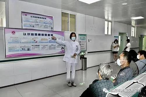 临沂市肿瘤医院放疗科护士张焕云：一袭白衣秉初心满腔仁心践使命