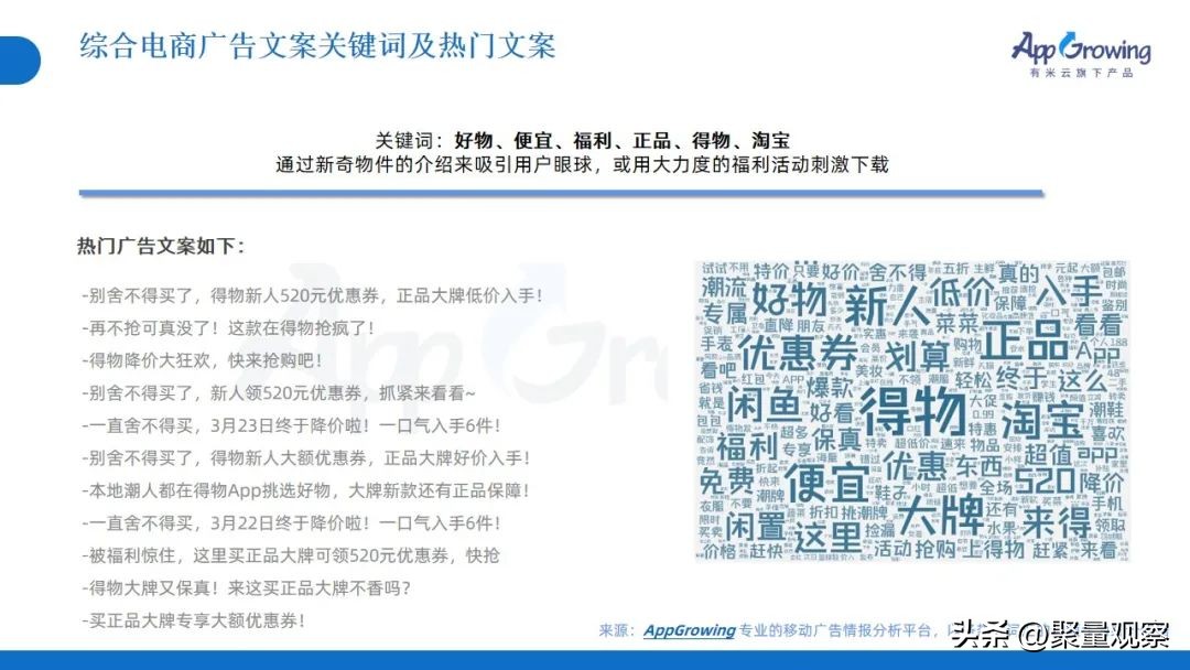 未来媒体与广告营销发展趋势,影响网络广告经营的因素有哪些