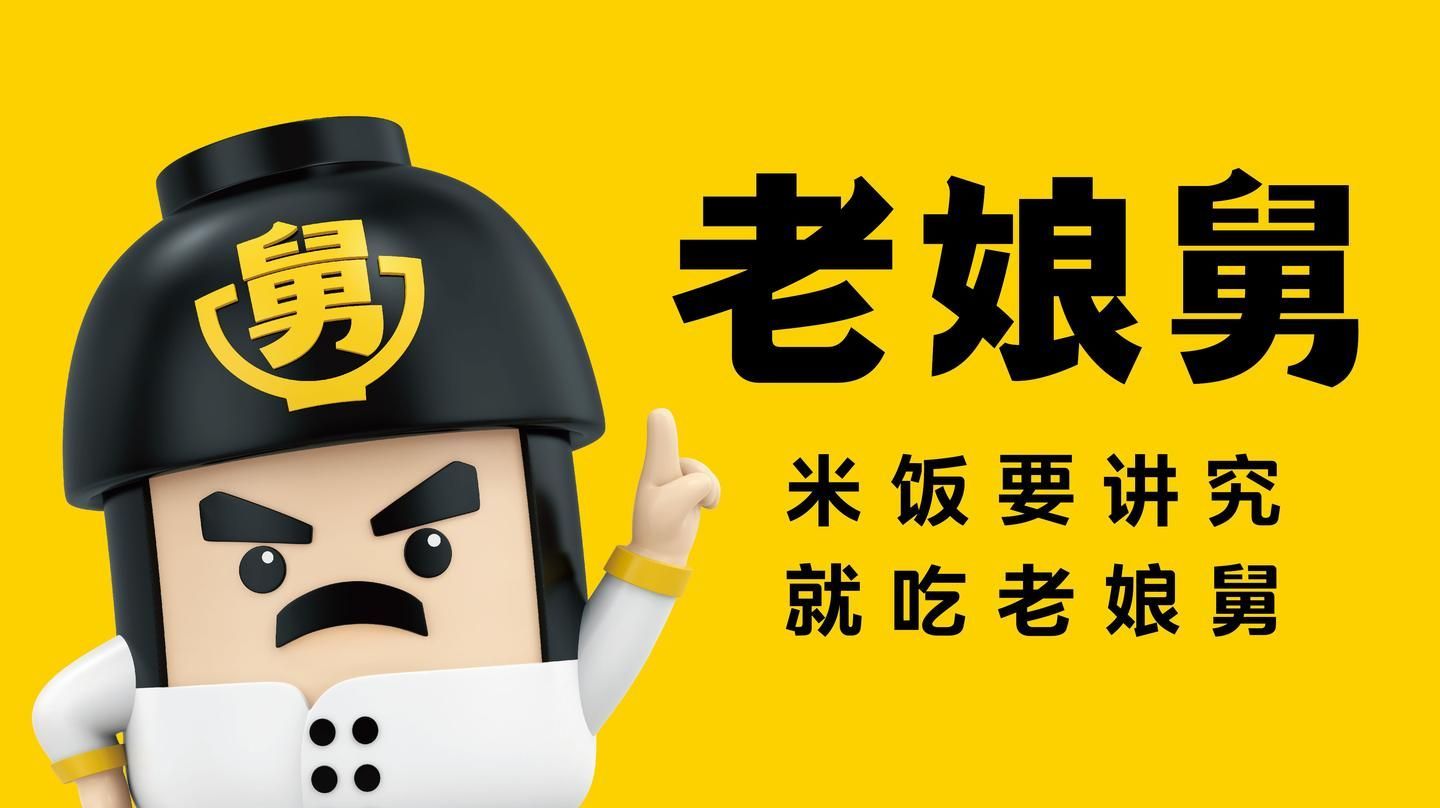 鑰佸鑸呯殑鑿滄槸棰勫埗鑿滃悧,鑰佸鑸呬腑寮忓揩椁愭槸棰勫埗鑿滃悧