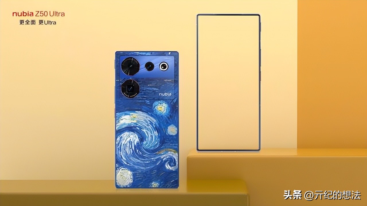 安卓手机好评榜洗牌：一加11垫底，小米13Pro第5，榜首仅1389元