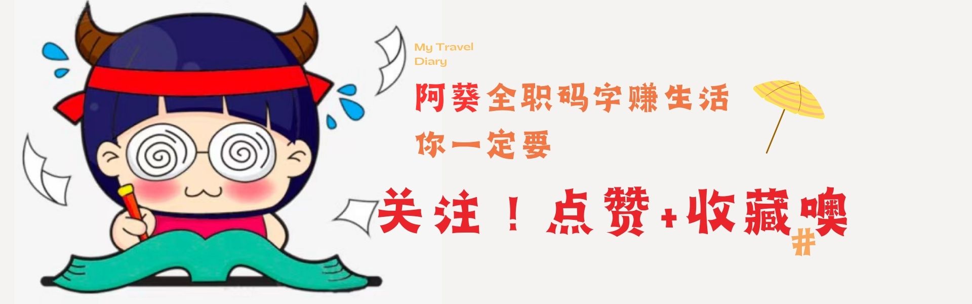 蜂蜜水和茶水哪个更解酒,喝茶解酒快还是喝蜂蜜水解酒快