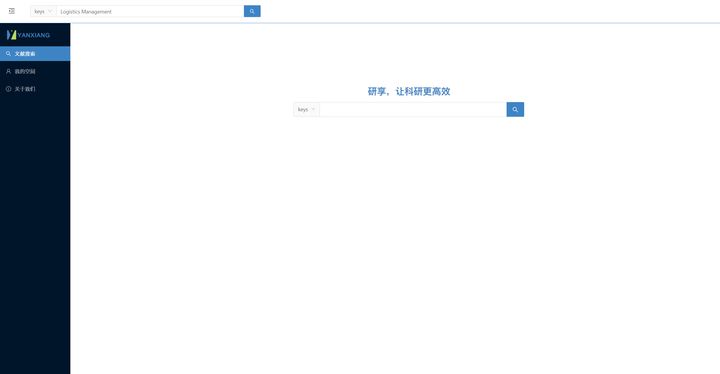 写论文哪些网站可靠,论文发表网站排行榜
