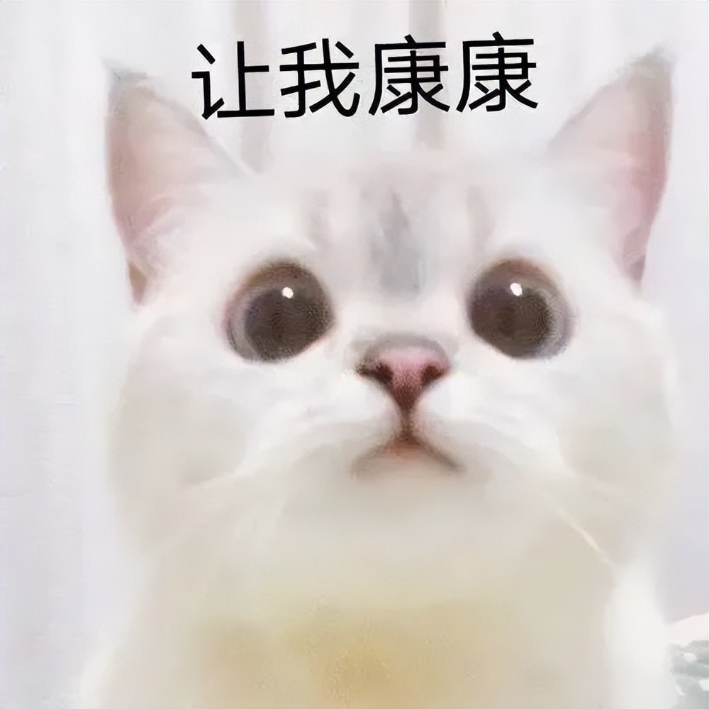 被人告知密接怎么办,被告知密接了然后没下文了