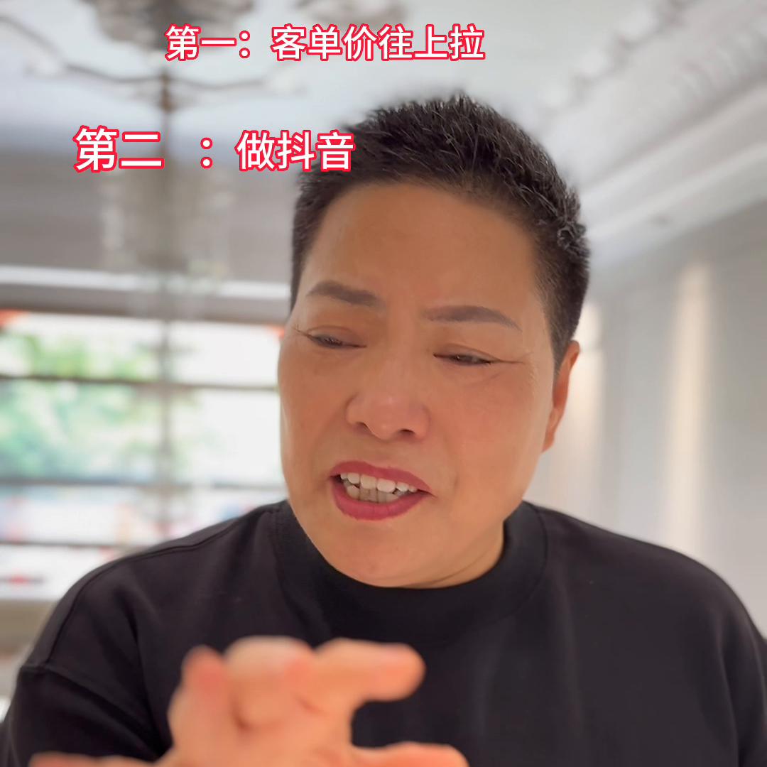 没有一点手艺怎么做生意,没有手艺干点什么挣钱