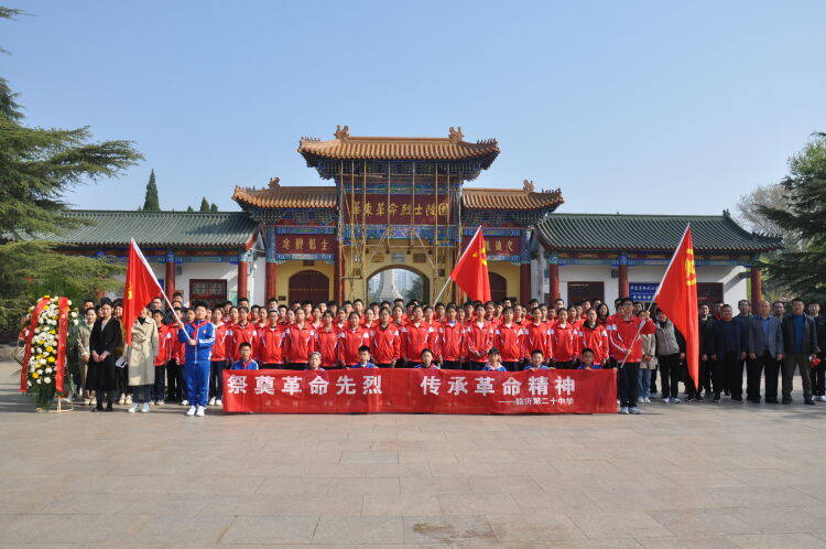 清明节祭奠革命先烈主题活动报道,清明节缅怀革命先烈团日活动