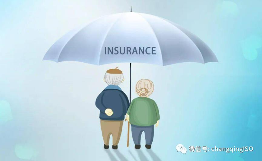 目前年金险养老型哪款好,2023年值得购买的养老年金险