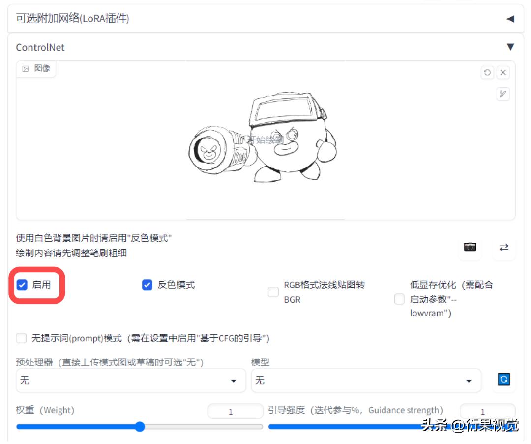 ui设计工厂价,ui设计大厂培训