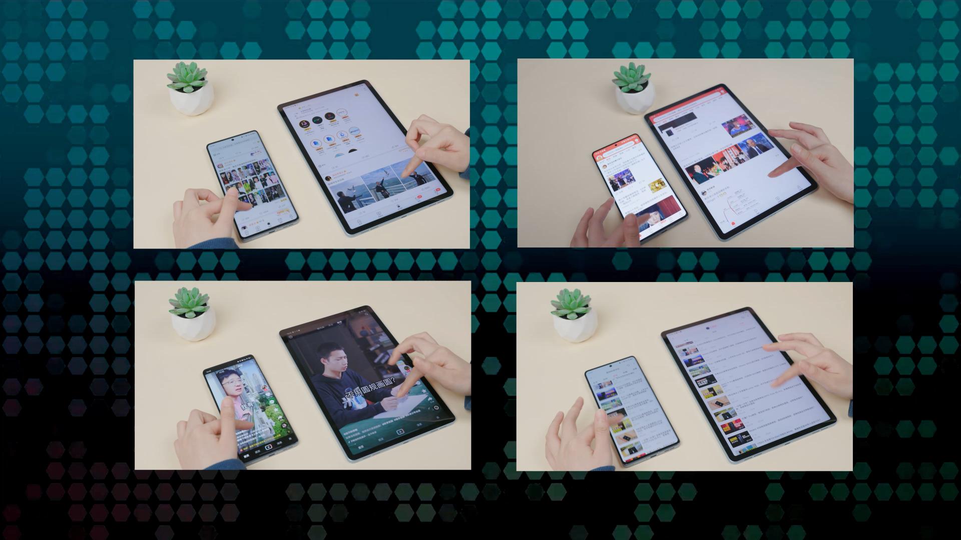 vivopad体验,vivopad办公场景使用的功能