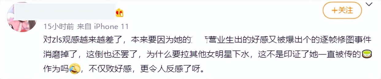 拍戏逐帧修脸,逐帧视频剪辑抠图换背景