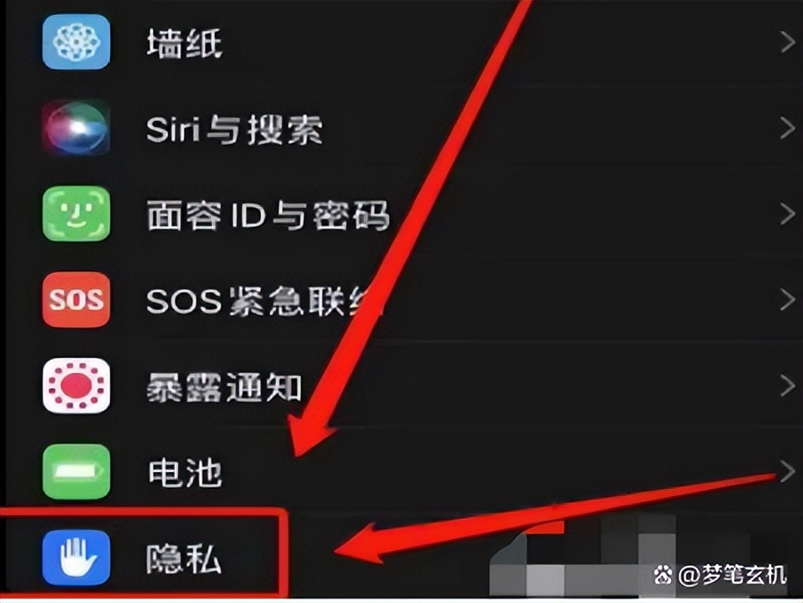 iphone终于能完美的隐藏应用了,苹果手机如何隐藏近期使用的app