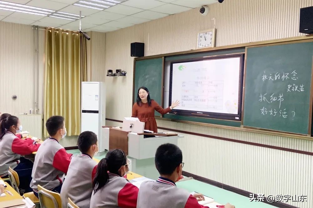 青岛君峰路中学携手莱西市济南路中学开展同课异构活动