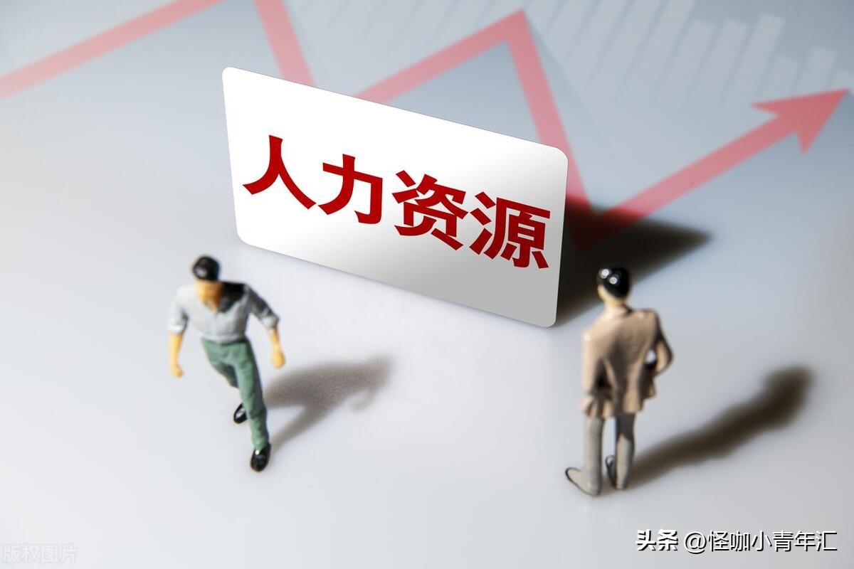 二本就业前景好的10大专业,大学就业前景好的10大专业排名