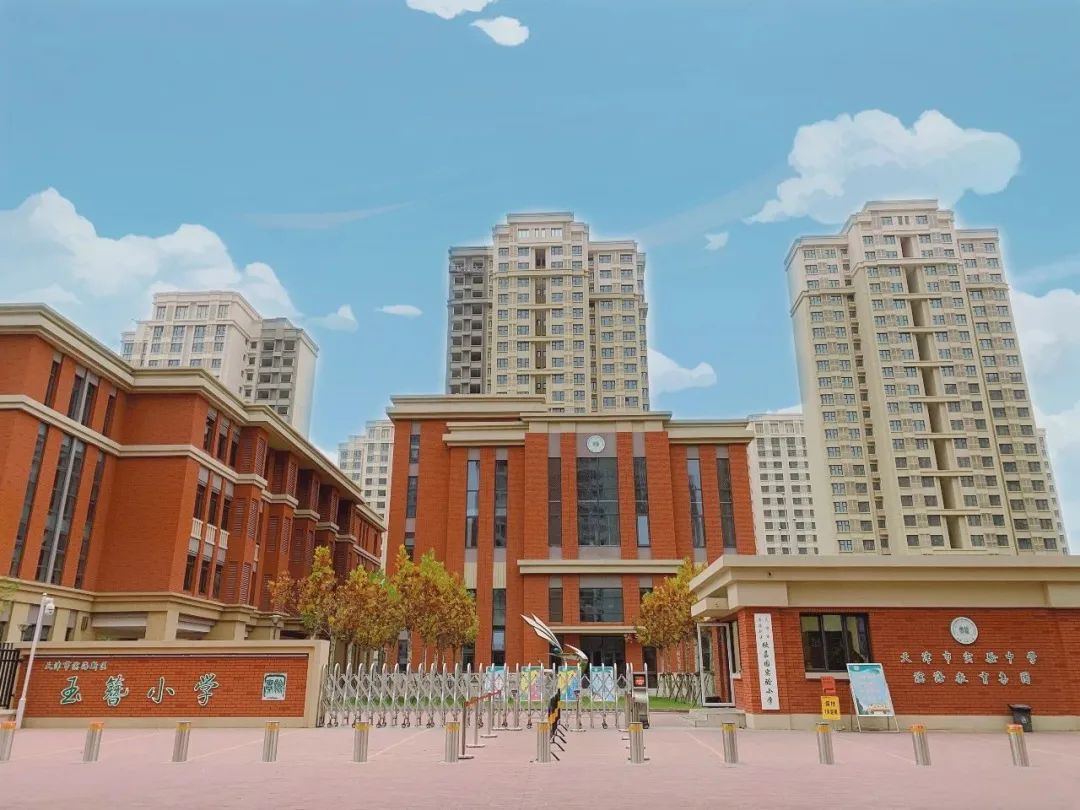 天津市内六区学校划分,天津市内六区学校和郊区学校区别