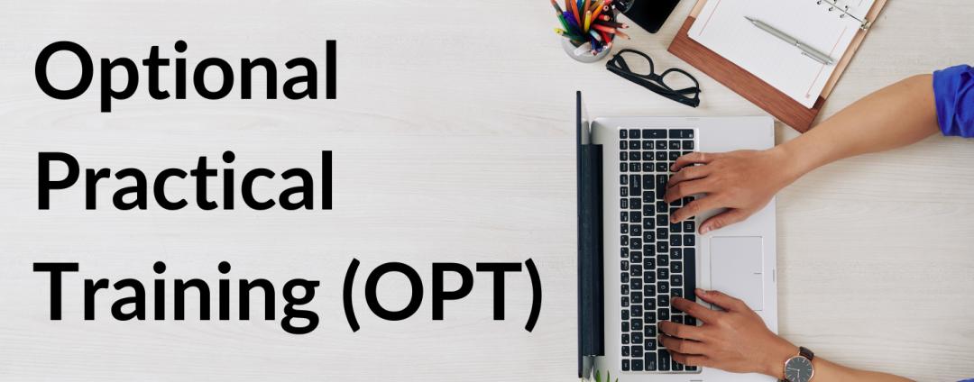 opt失业超过90天怎么办,如何应对失业的最好方案