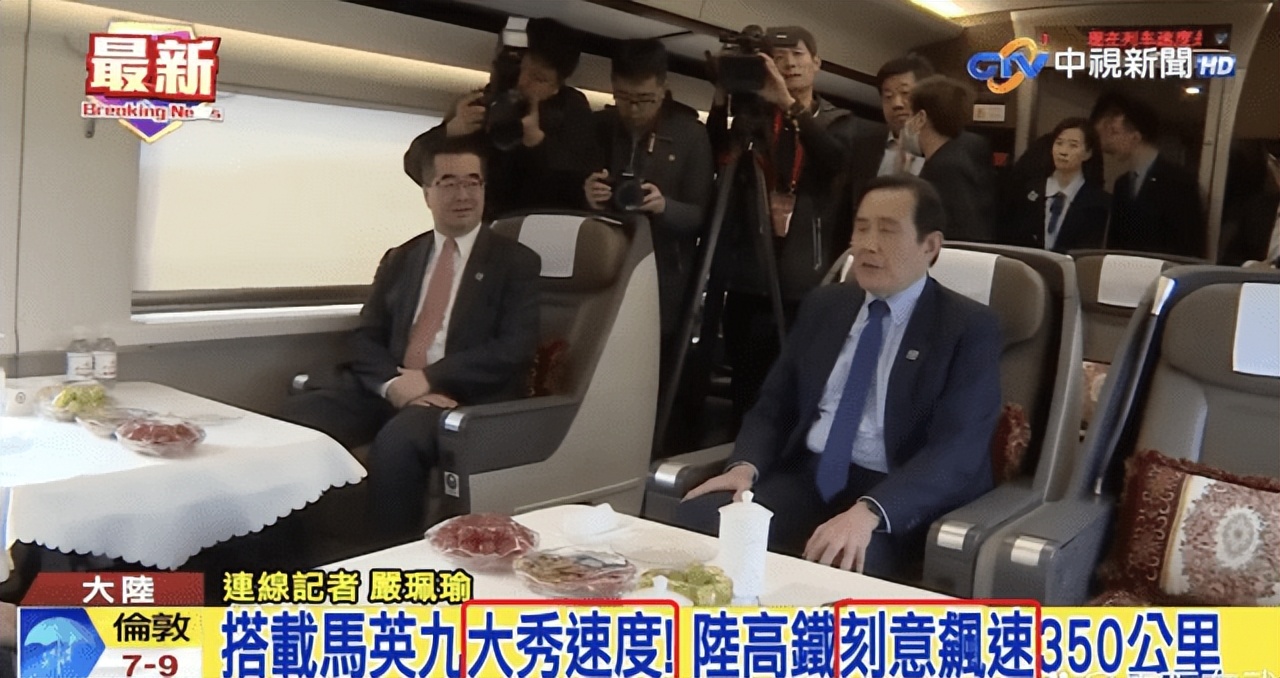 中国高铁600km测试,新高铁时速最高多少