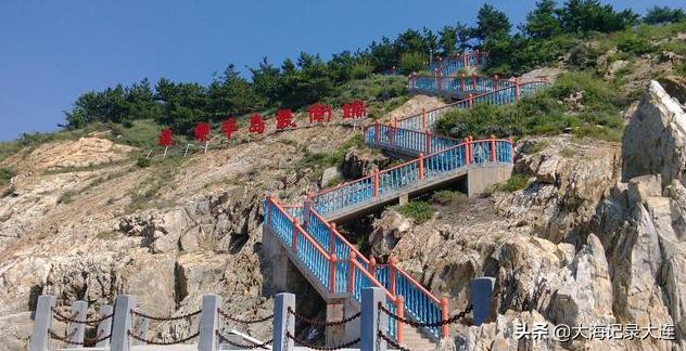 温泉旅顺老铁山,大连老铁山温泉攻略