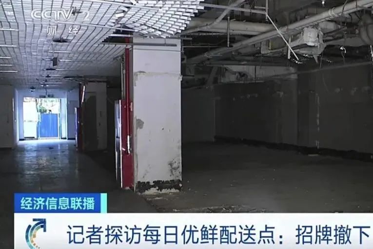 220万家餐饮零售企业，倒在了解封的黎明前