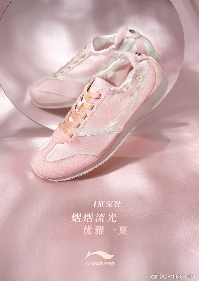 2022国产休闲鞋推荐 (2022潮鞋排行榜前十名)