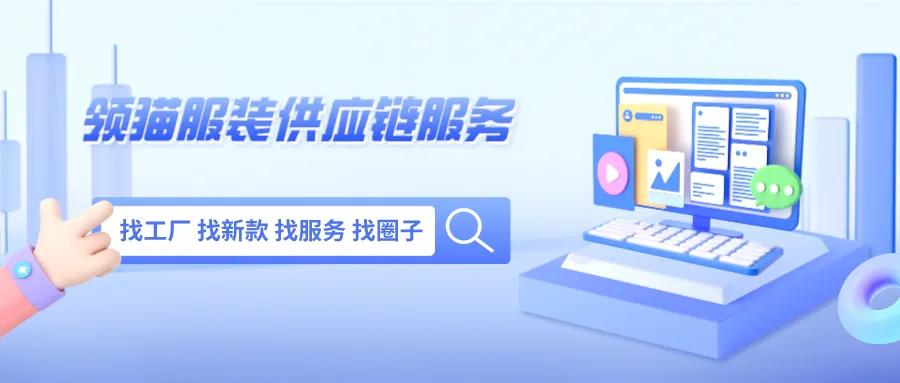 外设品牌IQUNIX是如何进行社媒推广的？