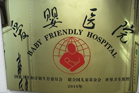 2022年三亚中心医院儿科住培基地招生简介