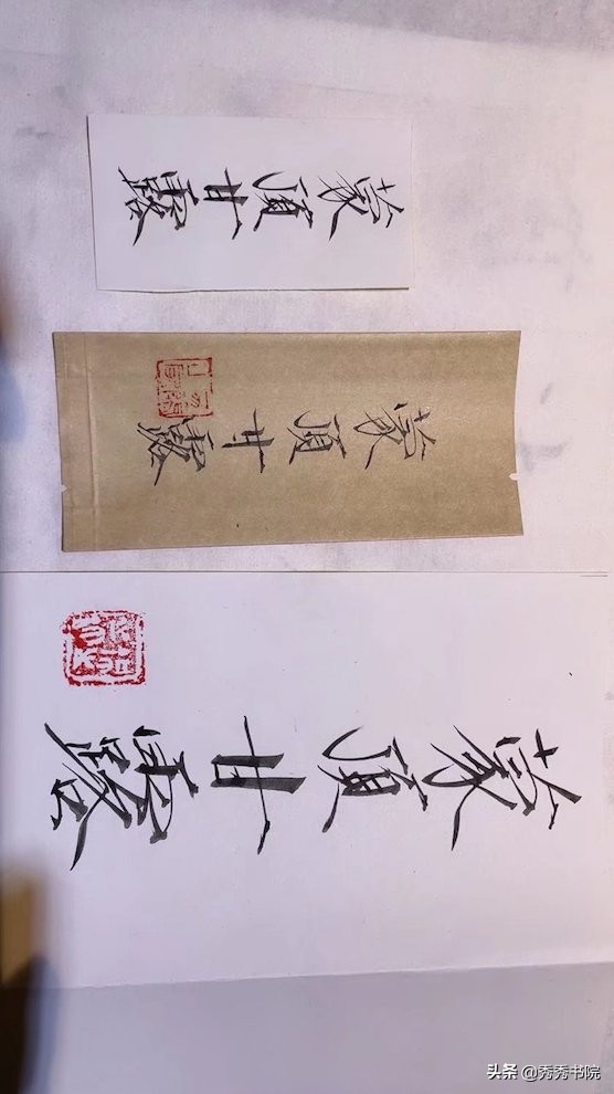 久闻薛山长琴棋书画样样精通,小生仰慕不已,愿跟随山长潜心修习