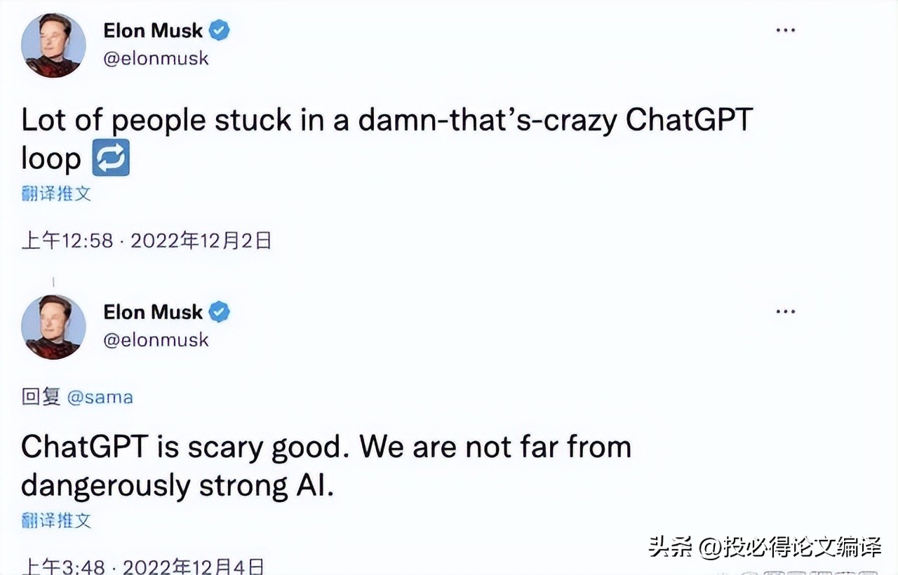 科研好用的ai工具,免费又好使的ai工具