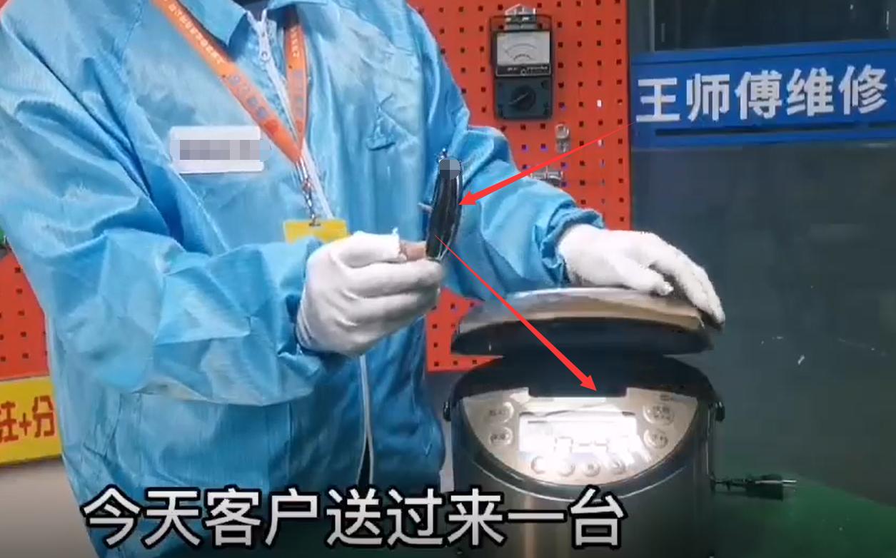 普通电饭煲开关按钮维修方法大全,电饭煲维修教程零基础