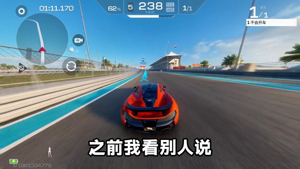 迈凯伦p1和柯尼塞格哪个快,迈凯伦p1巅峰极速这车强吗