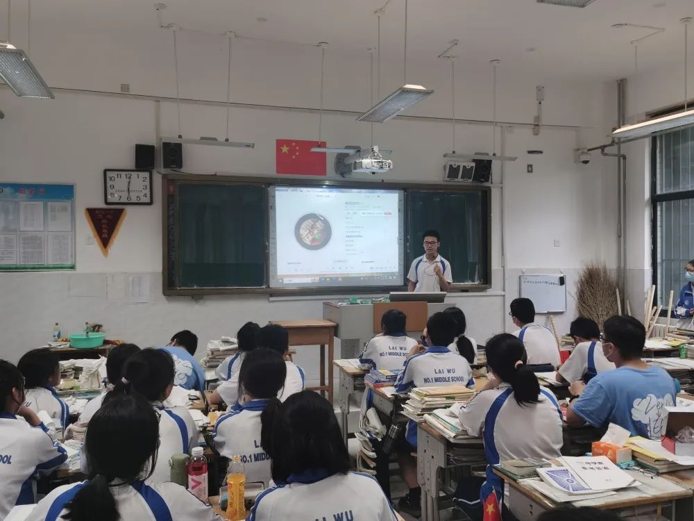 课间教室趣味活动,课间十分钟活动展示