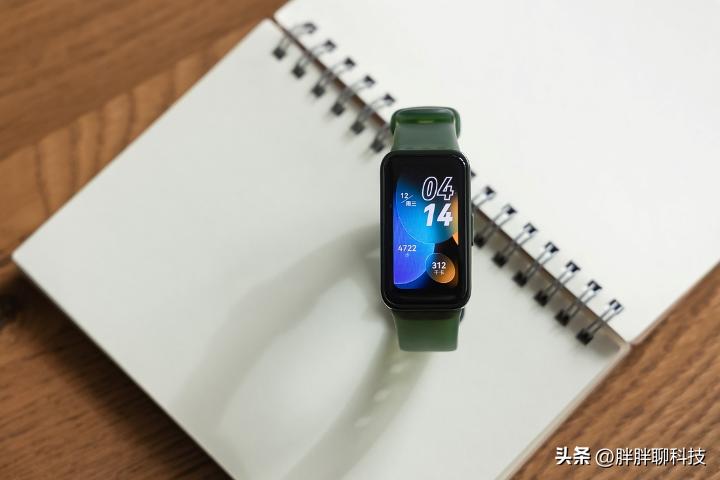 华为智能手环8测评,华为手环8最新款测评