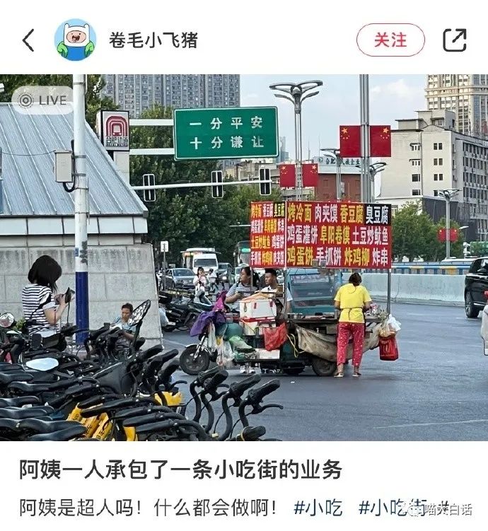 第一次和男票接吻,和男朋友接吻高甜时刻