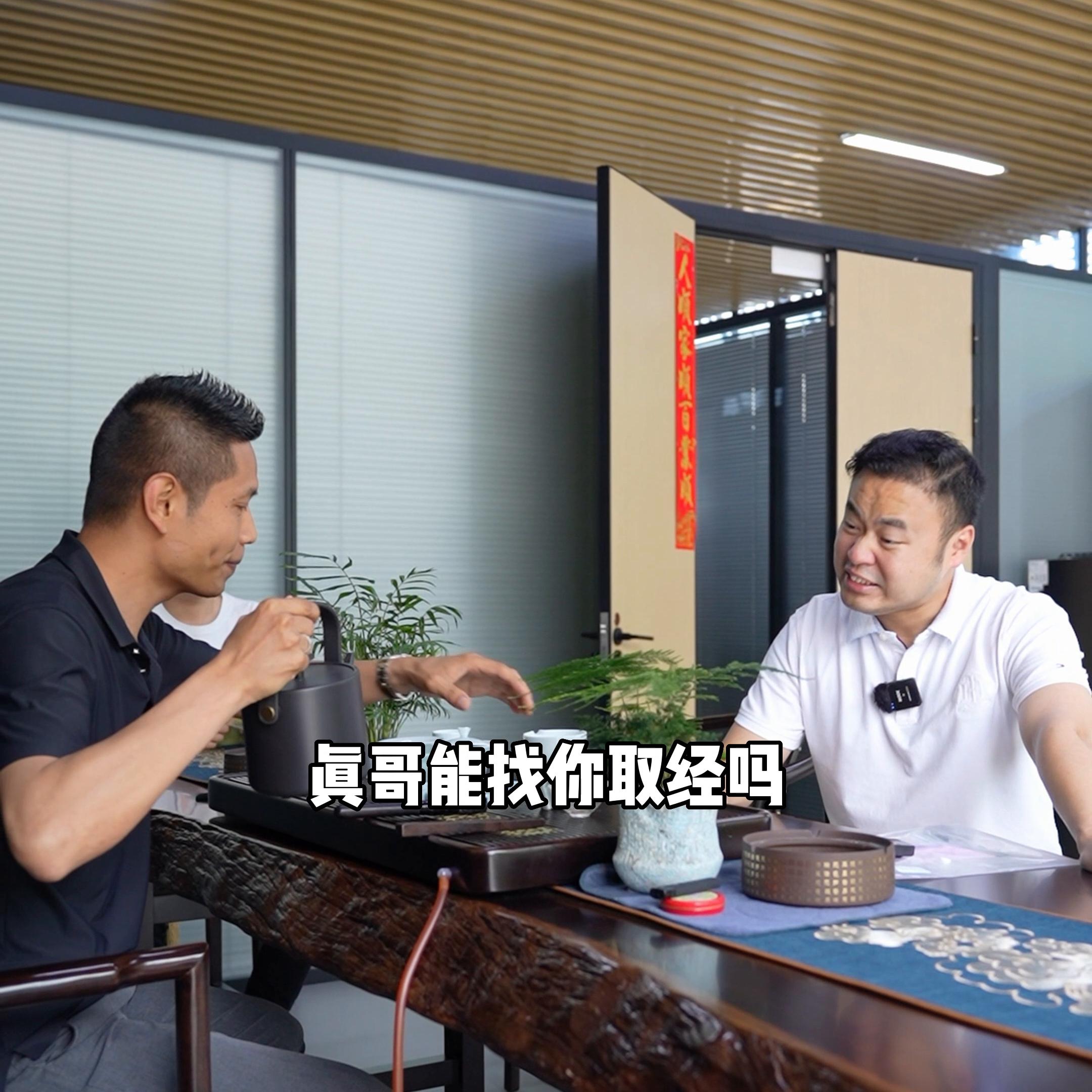 感谢粉丝的信任,感谢粉丝信任全款提车