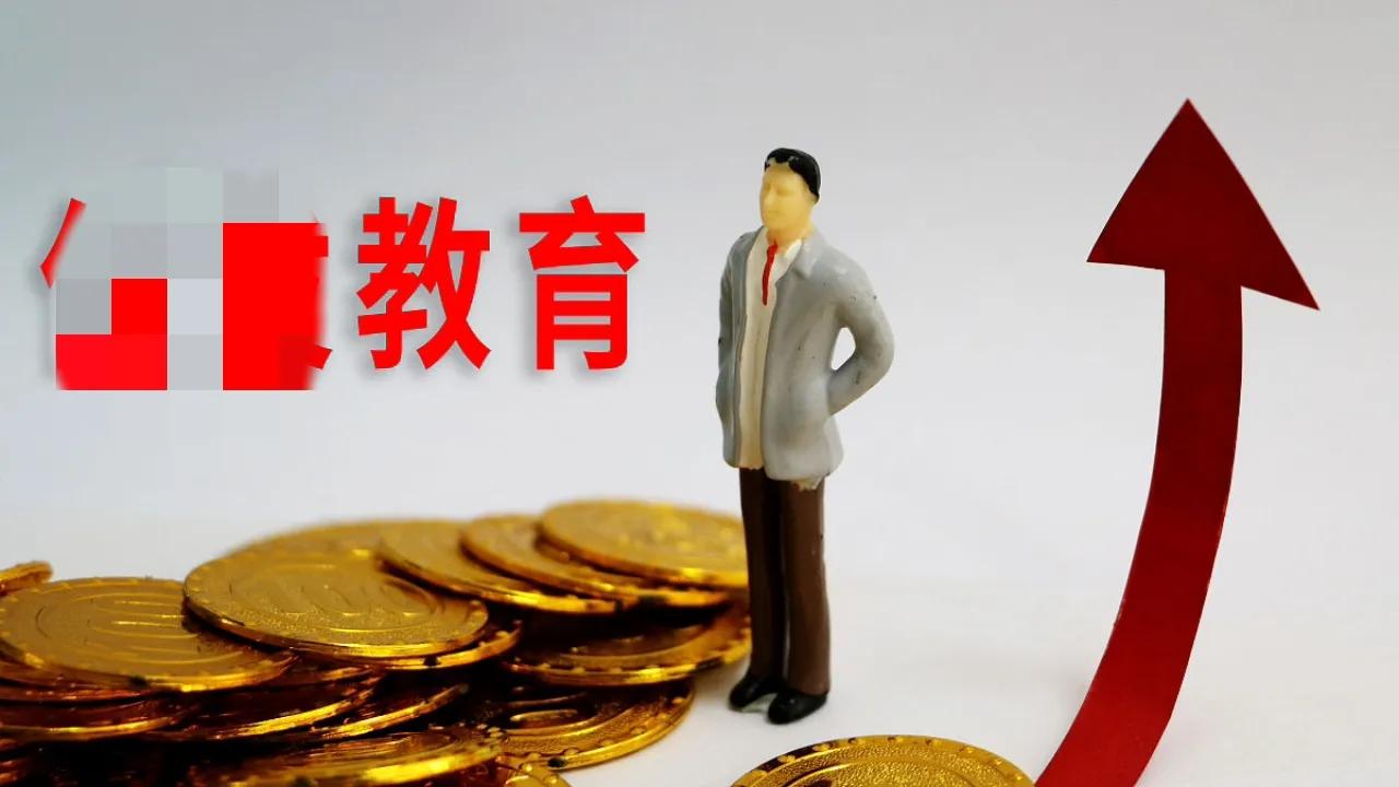 自然垄断行业乱收费的原因 (是不是也存在着变相收费的乱象)