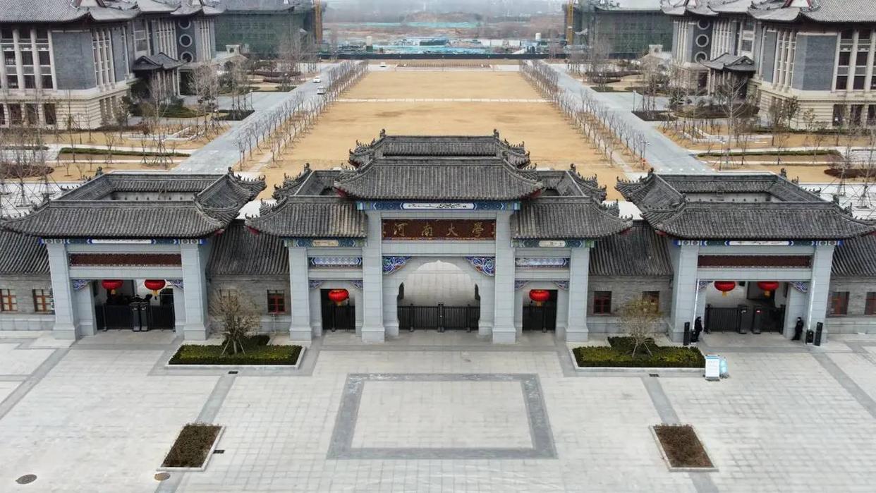 2023河南省高校经费预算排名,2016河南高校经费预算排名