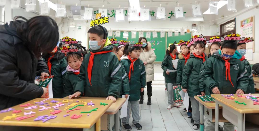 期末的华丽转型，南师附中树人学校附属小学的趣味游考太有创意了