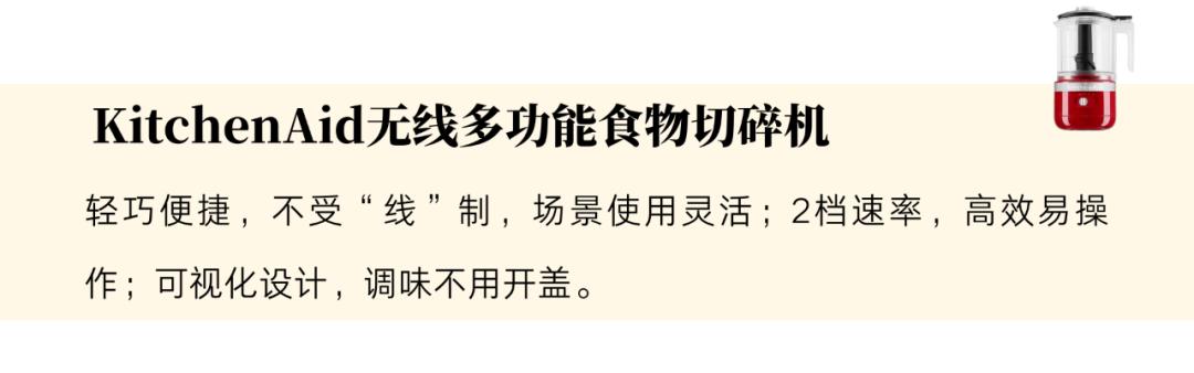 用料理机做蛋糕教程,用蛋糕机做小蛋糕
