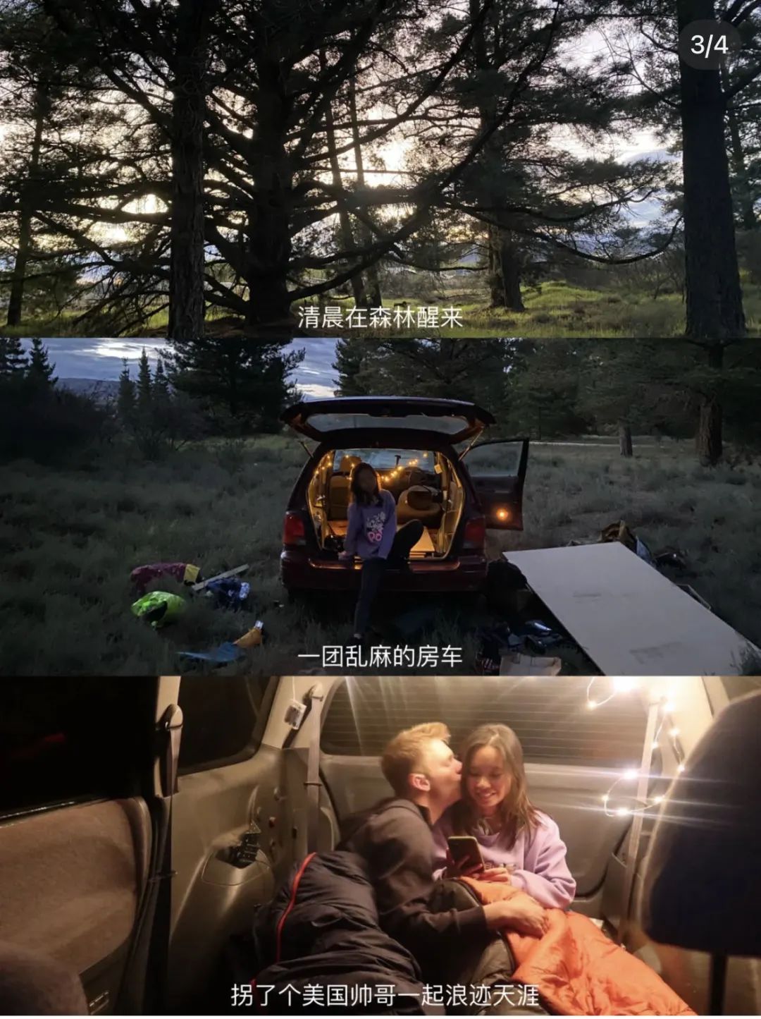 00后中国女孩在外国跳舞,中国美女在新西兰跳舞