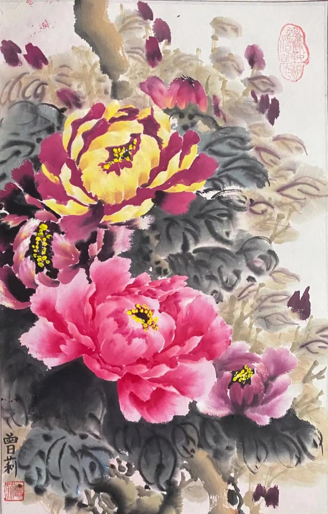 香港曾真道人,香港曾氏集团